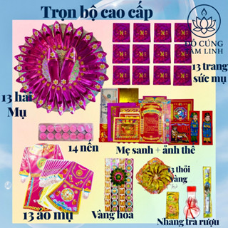 Trọn bộ đầy tháng, Thôi nôi, cúng căn bé trai, bé gái_ Trọn bộ cao cấp