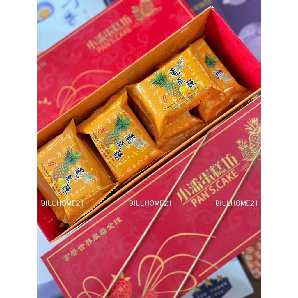 BÁNH DỨA PAN’S CAKE ĐÀI LOAN HỘP 12C 420g SIÊU HOT