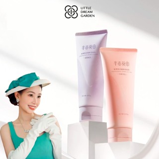 Kem Dưỡng Trắng Da Body Little Dream Garden sữa dưỡng thể trắng da Nâng Tone & Dưỡng Trắng Tức Thời