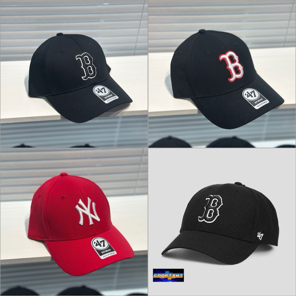 [Bao Check Chính Hãng💯] Nón 47 Brand MVP Logo Boston Đen , Hàng Chính Hãng Full Tem Code - Giao Hỏa 