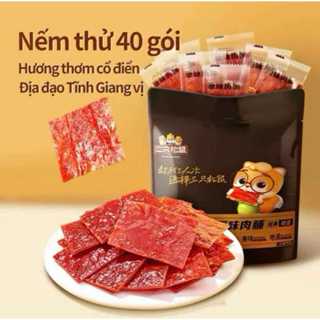  Thịt Heo Nướng khô Pork Bakkwa Snack 120 gói nhỏ 