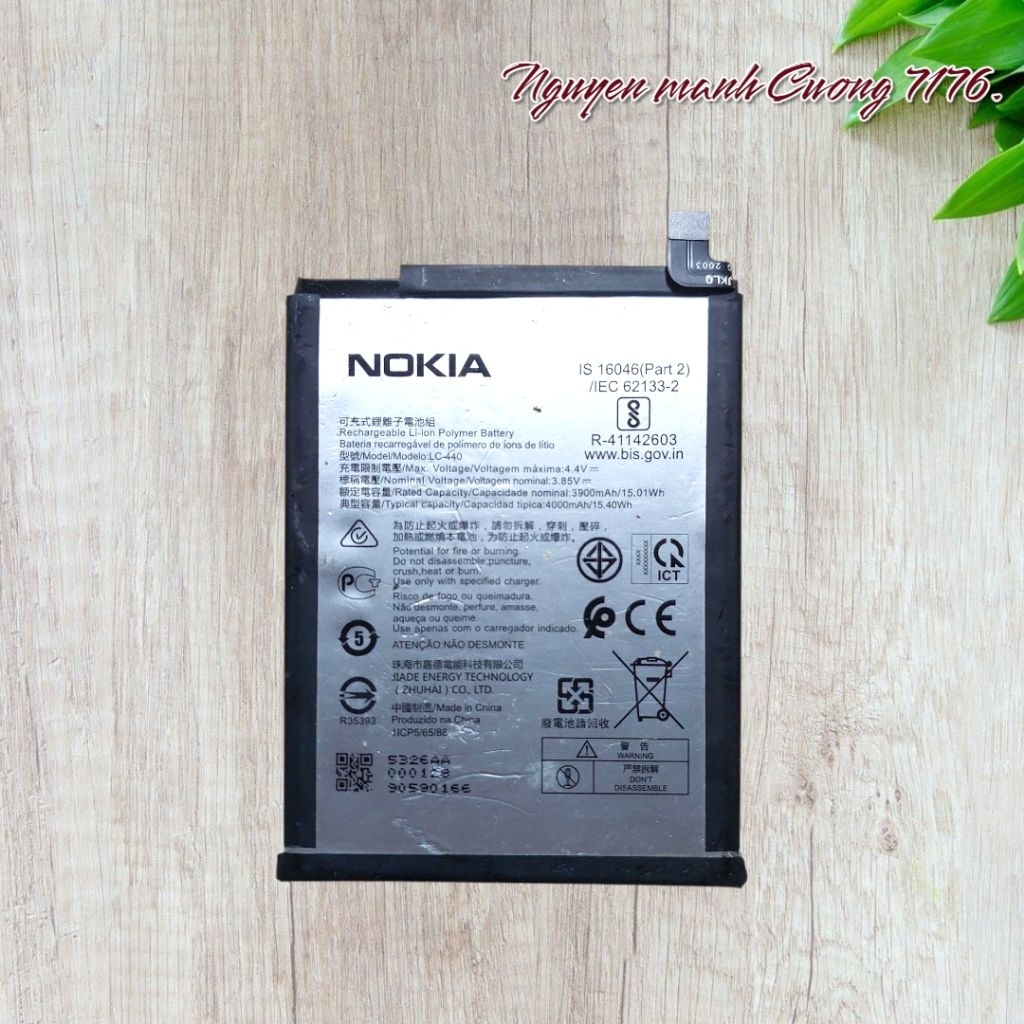 Pin HMD Nokia 5.3 (LC-440) Bóc Máy Chính Hãng Đã Qua Sử Dụng Hoạt Động Tốt