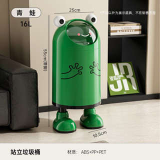  Thùng rác gia đình lớn cho phòng khách và nhà bếp 