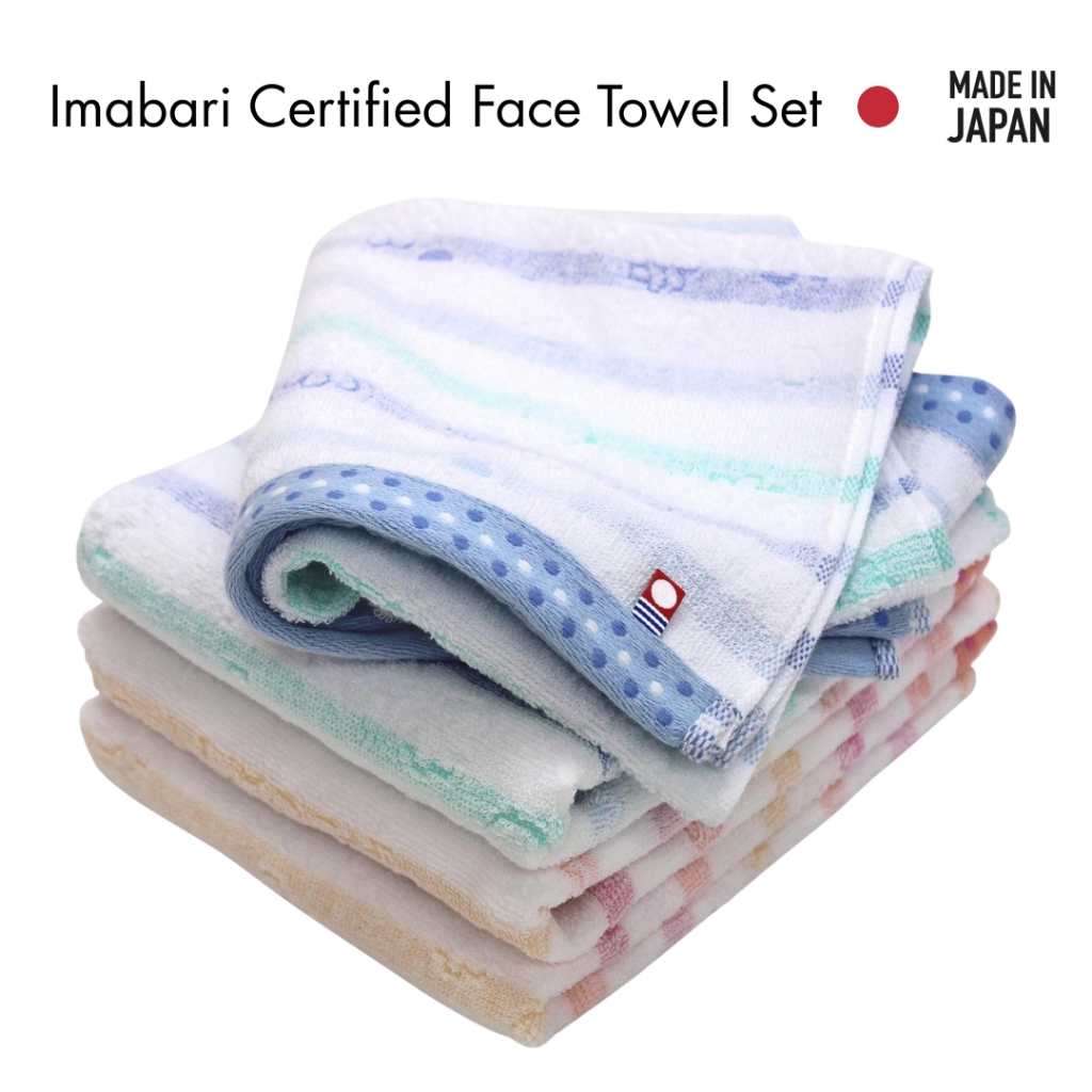 Imabari Certified Face Towel Set – Hiorie Striped Jacquard Lyric, Assorted 4 Pack, Made in Japan, Qu