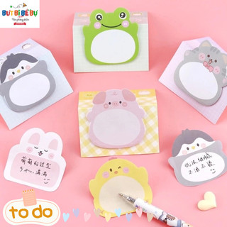 Giấy note ghi chú nhiều hình con vật cute, giấy nhớ nhỏ xinh 6*5.8cm, mỗi xấp 20 tờ