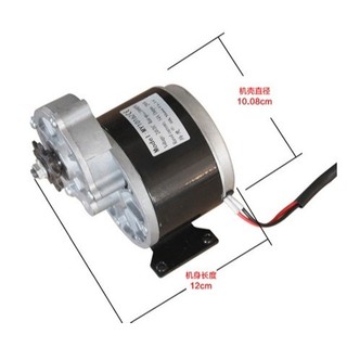 động cơ giảm tốc chế xe điện