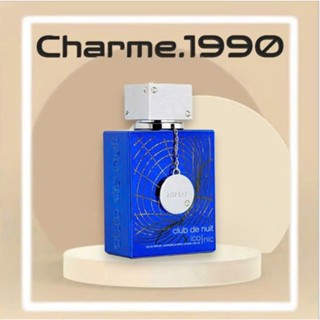  Nước Hoa  Club De Nuit Blue Iconic EDP 105ml 