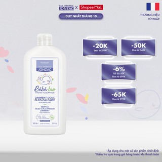 Dung dịch vệ sinh chống hăm tã hữu cơ JONZAC - Giữ ẩm làm mềm nuôi dưỡng làn da bé (500Ml-1L)