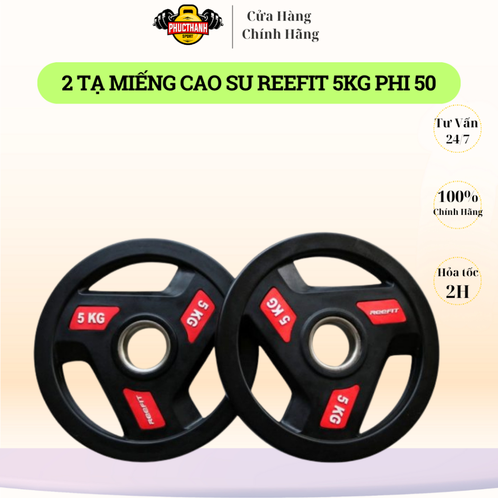 Bộ 2 Tạ miếng tạ bánh cao su 3 lỗ  5kg phi 50 (2 miếng 5kg, tổng 10kg)