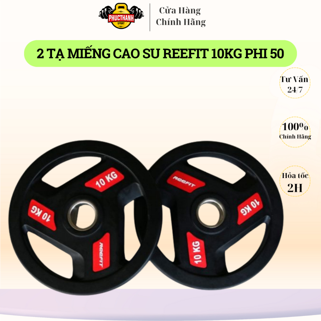 Bộ 2 Tạ miếng tạ bánh cao su 3 lỗ 10kg phi 50 (2 miếng 10kg, tổng 20kg)