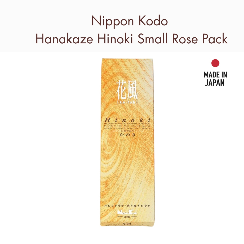 Nippon Kodo Hanakaze Hinoki Small Rose Pack