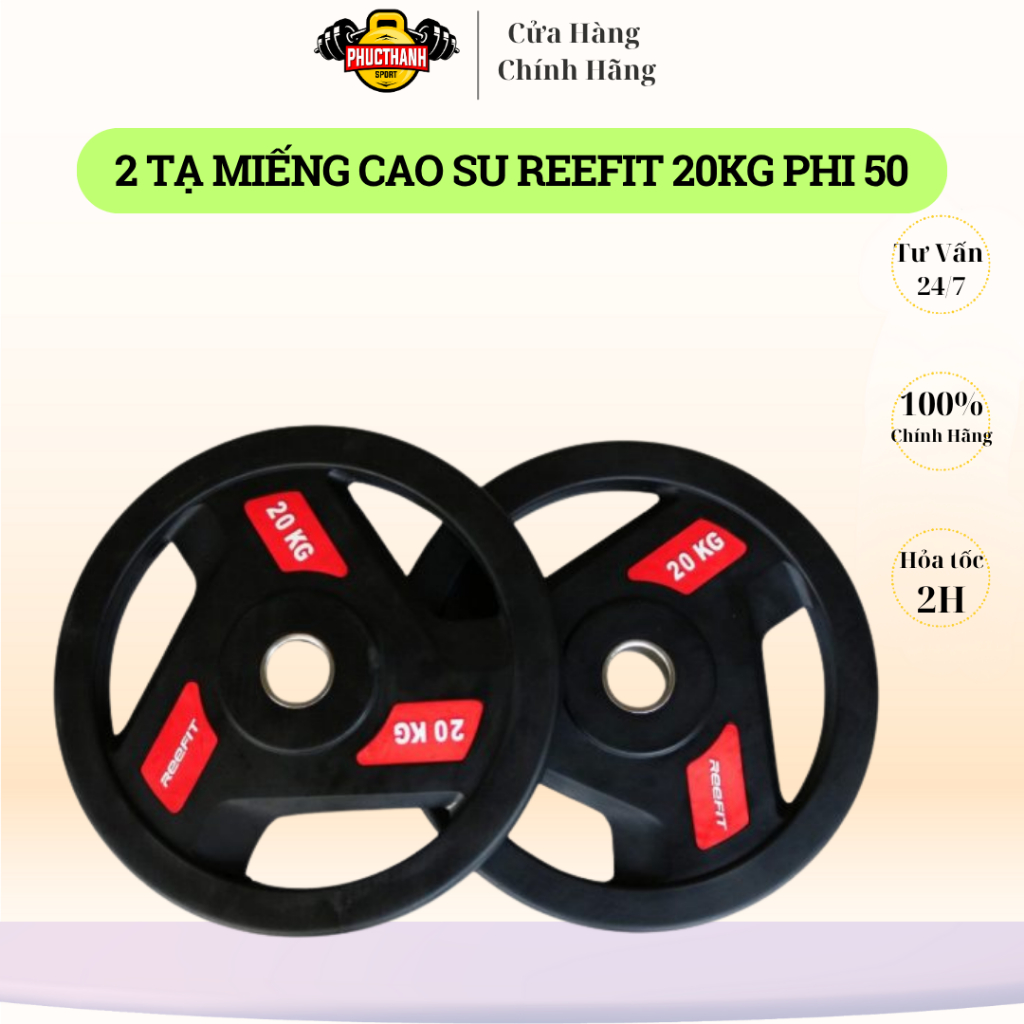 Bộ 2 Tạ miếng tạ bánh cao su 3 lỗ PHÚC THÀNH SPORT 20kg phi 50 (2 miếng 20kg, tổng 40kg)
