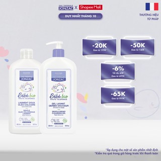 Combo Gel Tắm Gội Hữu Cơ 500Ml và Dung dịch vệ sinh chống hăm tã hữu cơ dành cho bé sơ sinh (500Ml-1L)