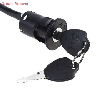 Ổ Khóa Điện Đa Năng 3 Nấc (ON/ON/OFF) – Giải Pháp Lắp Đặt Cho Xe Đạp Điện & DIY