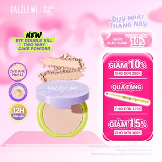 Phấn phủ kiềm dầu dạng nén DAZZLE ME Cake Powder trang điểm mịn lì lâu trôi chống nước 9g
