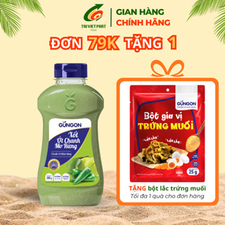 Sốt chấm ớt chanh mơ rừng GUNGON nước chấm thịt nướng hải sản gà nướng 200g