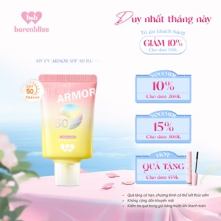 Kem chống nắng barenbliss bảo vệ da chống tia UVA nâng tone kiềm dầu My UV Armor SPF50 PA++++ 30ml
