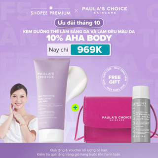 Kem dưỡng thể làm sáng da, làm đều màu da Paula's Choice Skin Revealing Body Lotion 10% AHA 210ml  A5900