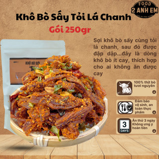 250gr Bò khô Sấy Tỏi Lá Chanh-Rất ít cay-Phù hợp mọi lứa tuổi-Đồ ăn vặt-Food, Snack