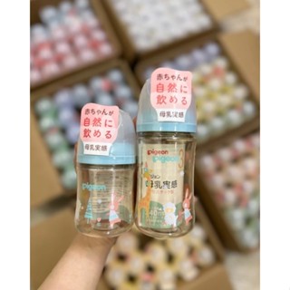  Bình Sữa PPSU Pigeon Nội Địa Nhật Thế Hệ 3 Mới 2025 - ĐỦ SIZE 160ml 240ml 