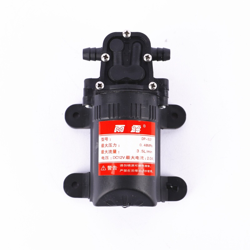 Bơm phun sương DC ( tạo sương ) 12VDC 60W 2 đầu thẳng