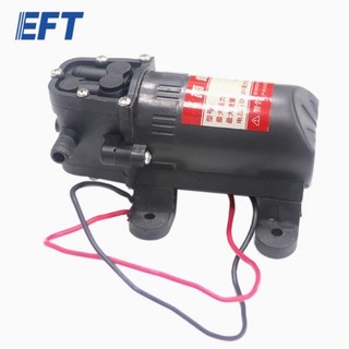 Bơm phun sương DC ( tạo sương ) 12VDC 60W 2 đầu thẳng