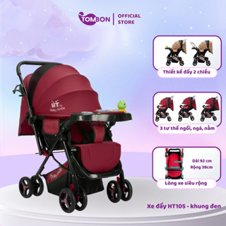 Xe đẩy 2 chiều HT 105 khung đen, thiết kế đẩy 2 chiều, 3 tư thế ngồi, ngả, nằm cho bé từ sơ sinh