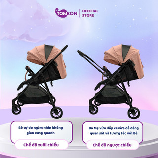 Xe đẩy 2 chiều 3 tư thế FUNNIO KM688 dùng cho bé từ sơ sinh, gấp lại nhỏ gọn để được trước xe máy ga
