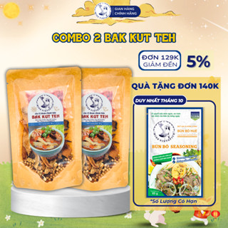 [COMBO 2 GÓI] Gia vị nấu Bak Kut Teh Miss Vietspice gói hoàn chỉnh các thành phần thảo mộc 50g
