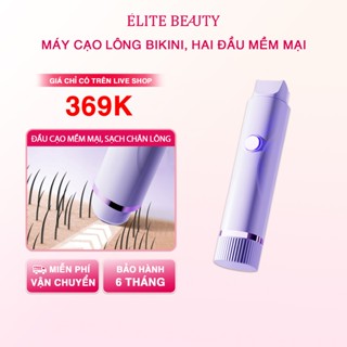 Máy cạo lông bikini hai đầu thế hệ mới cạo sạch toàn thân không gây tổn thương CSSD66 Élite Beauty