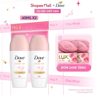 [CHÍNH HÃNG] Lăn khử mùi Dove dưỡng da sáng mịn dành cho nữ 40 ml