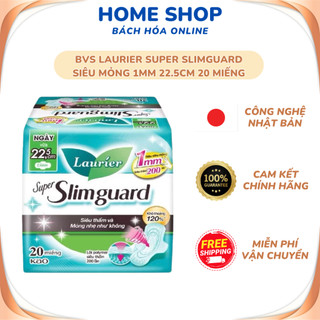  Combo 04 Băng vệ sinh ban ngày Laurier Super Slimguard siêu mỏng bảo vệ 1mm 22.5cm 20 miếng 