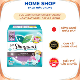  Combo 04 Băng vệ sinh ban ngày Laurier Super Slimguard siêu mỏng bảo vệ 1mm 30cm 8 miếng 