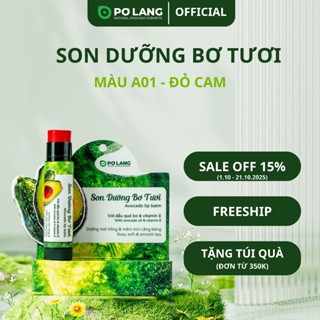 Son dưỡng môi Pơ Lang màu A01 Đỏ Cam dưỡng môi từ trái bơ, an toàn cho mẹ bầu và trẻ nhỏ