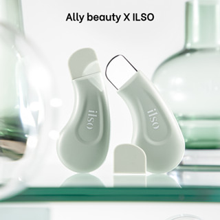 Cây gạt nặn mụn đầu đen chuyên dụng ilso Deep Clean Master