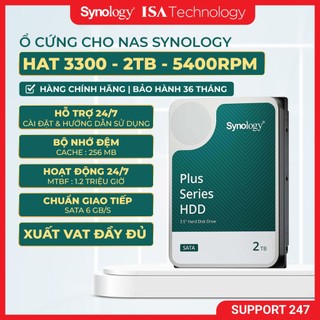 Ổ cứng HDD Synology HAT 3300 2TB 5400RPM dành cho nas synology hàng chính hãng bảo hành 3 năm