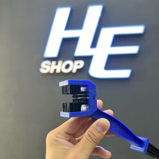 Bàn Chải Lông Nhựa 3D Vệ Sinh Nhông Sên Dĩa