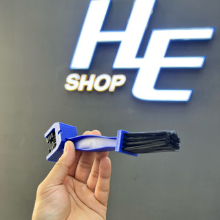 Bàn Chải Lông Nhựa 3D Vệ Sinh Nhông Sên Dĩa