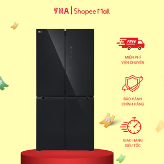 Tủ lạnh LG Inverter 474 lít Multi Door LFB47BLG - Mẫu mới 2025 - Mặt gương - Miễn phí giao hàng và lắp đặt