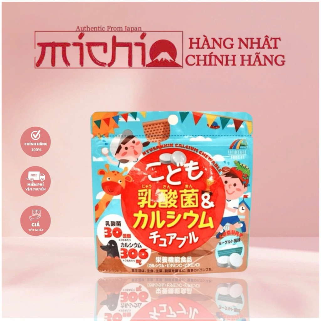 Kẹo Dẻo Unimat Riken Canxi  Nhật Bản – Hộp 90 Viên Cho Bé