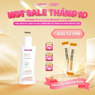 Dung dịch vệ sinh phụ nữ Saforelle Intensive Moisturizing cao cấp tăng cường dưỡng ẩm 100ml