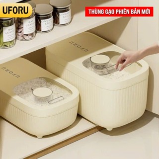 Thùng đựng gạo chữ nhật nắp kéo UFORU bản mới chất liệu nhựa PP cao cấp thiết kế kín chống ẩm mốc côn trùng - UF423