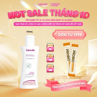 Dung dịch vệ sinh phụ nữ Saforelle Gentle Cleansing Care cao cấp làm sạch, khử mùi và giảm ngứa 100ml