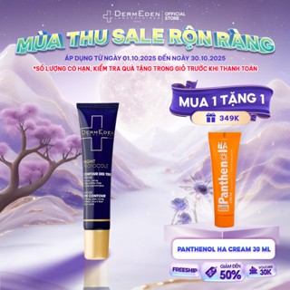 Kem Mắt Hỗ Trợ Mờ Quầng Thâm Nếp Nhăn Bọng Mắt, Tàn Nhang Dermeden Eye Contour Retinol 1% + Niacinamide 5%