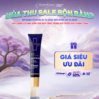 Kem mắt làm mờ quầng thâm nếp nhăn bọng mắt tàn nhang DERMEDEN Eye Contour Retinol 1% + Niacinamide 5%