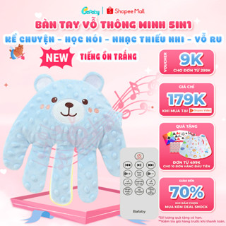 Bàn Tay Vỗ Bé Ngủ Ngon Bafaby Hạn Chế Giật Mình Vải Nhung Hạt Mềm Mịn Massage Có Điều Khiển Từ Xa – 411