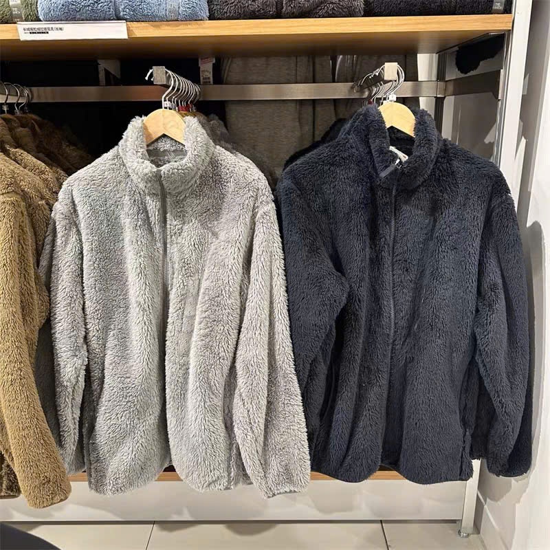 Áo khoác lông cừu 2 Lớp unisex  -KumiKumi K1 -Áo Lông 2 lớp nam nữ - hot 2026