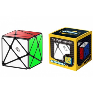 QYToys - EQY979 Khối Rubik Axis cube S Cho Bé (KT 5.5x5.5x5.5cm)