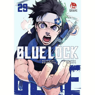 Truyện tranh - Bluelock bản đầu