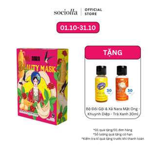 Hộp 9 Mặt Nạ Lụa Chống Lão Hoá Cấp Ẩm Da Nhân Sâm Tổ Yến NARA Ginseng Bird's
